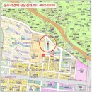 무전5길 이미지