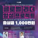 파머스리더
