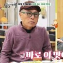 성우정식당 이미지