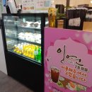 (주)인연2호점 이미지