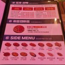 교촌슈퍼 | 흑석역맛집! 쭈우욱 늘어나는 치즈 슈퍼피자 후기