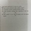 광휘고등학교 이미지