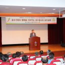 무주운수