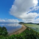 볼음저수지 이미지