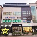 현대3차아파트 상가 이미지