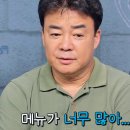 매직월드키즈플렉스 이미지