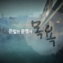 프라임목욕탕 이미지