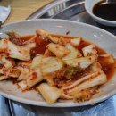 곳간면옥
