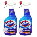 (주)유한크로락스