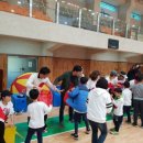 동화어린이집 이미지