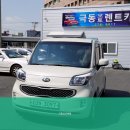 극동오토서비스 이미지