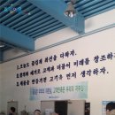 미래의료기 이미지