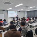 구립수락노인종합복지관 이미지