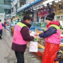 보령시 보건소 이미지