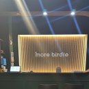 원모어버디 이미지