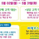 아람북스 - 동대문구 | 아람북스