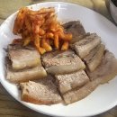 아주대삼거리 | [한줄평] 수원 태화장 본점 수육백반 간단 후기 리뷰 아주대삼거리 점심 혼밥 추천