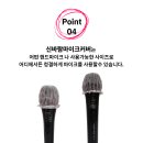 신바람노래방 이미지