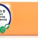 오창동물약국 이미지