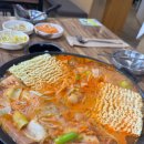 의정부정통부대찌개 티스토리