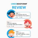 200패턴으로 끝내는 비즈니스영어 순간패턴 - 영어회화편 | [공지] 영어 회화 고민 해결, 링고부트캠프 수강생 후기