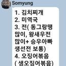 48년전 오늘 이시간 보름날~~ 이미지