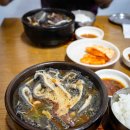 강원해장국 (본점) 이미지