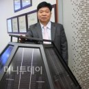 하나조명 - 구례군 택지2길 10 | 하나조명