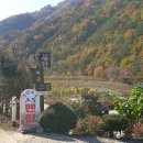 부연계곡황토방 이미지