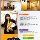 성북구청 앞 이미지