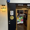 지에스25 송파잠실점 이미지