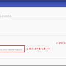 스마일광고 - 목포시 입암로4번길 15 | 스마일광고