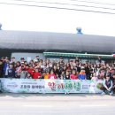 스태츠칩팩코리아 노동조합 이미지