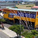 명지1동행정복지센터 이미지