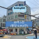 용답건물 이미지