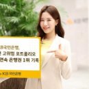 ㈜달성레져 이미지