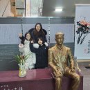 박열의사기념관 이미지