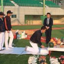 신정중학교 이미지