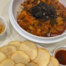 경주 황리단길 맛집 :: 인스타 유명한 낙지비빔칼국수 후기 [신라제면]
