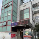 남양 | 삼천포 현지인 맛집 추천 남양토담오리 내돈내산후기