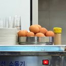 공능멸치국수