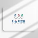 비전인력직업소개소