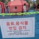 지에스(GS)25 장위메인점 이미지