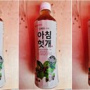 윈플러스마트 - 포천시 호국로 959 | 윈플러스마트
