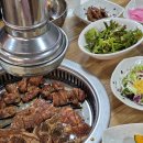도담도담갈비