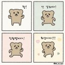 종로헬스클럽 이미지