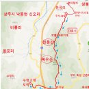 내산2리 이미지