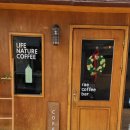 레이커피바 이미지