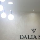 피부명가 이미지