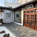 스테이 화옥 이미지